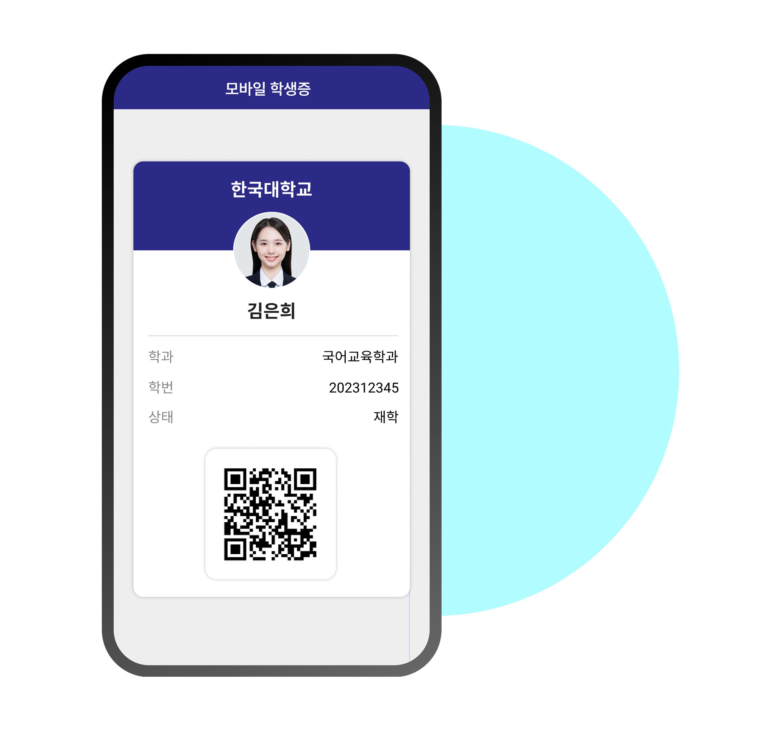 프로젝트 이미지