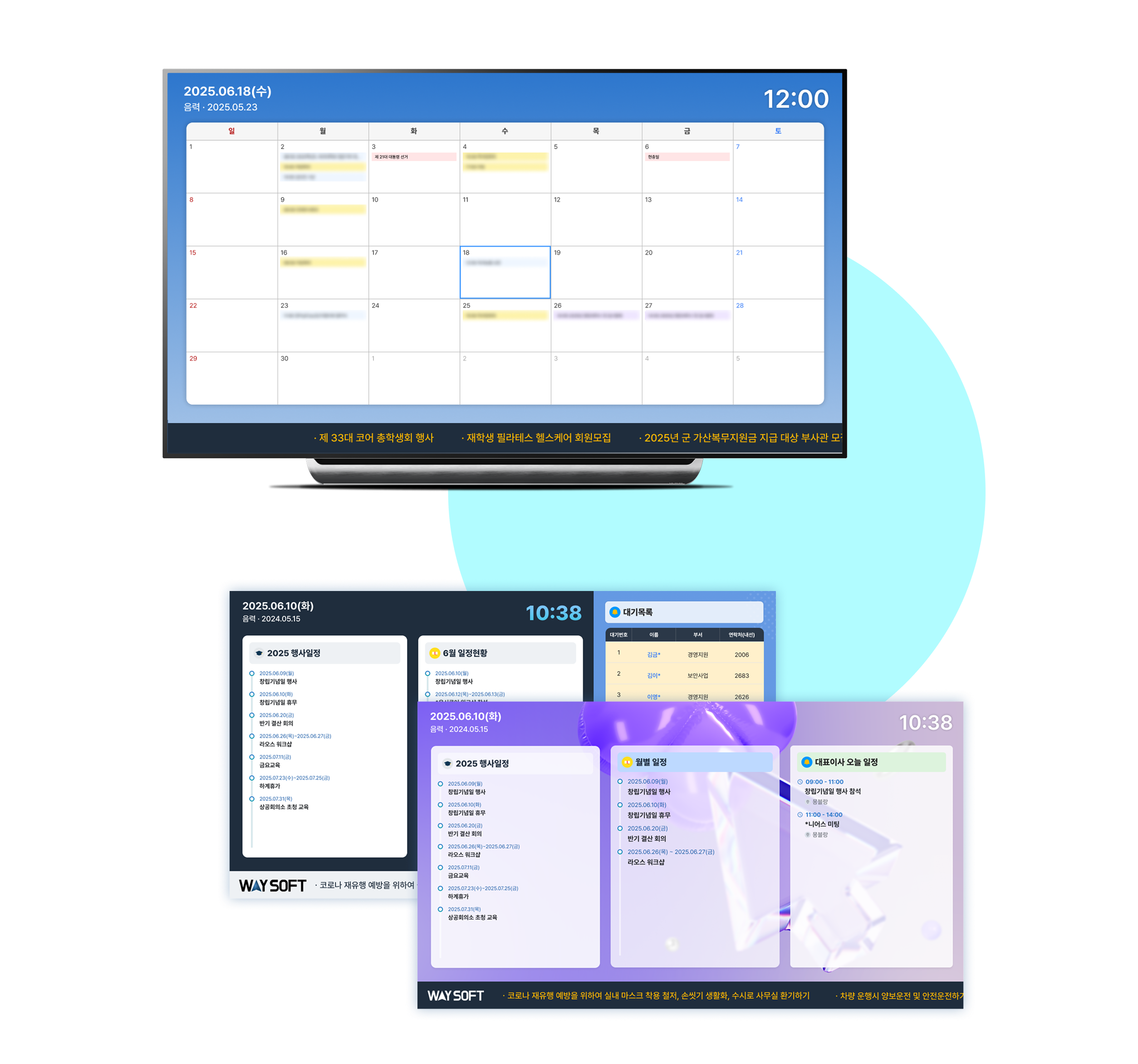 프로젝트 이미지